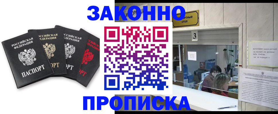 форма 3 в Новотроицке