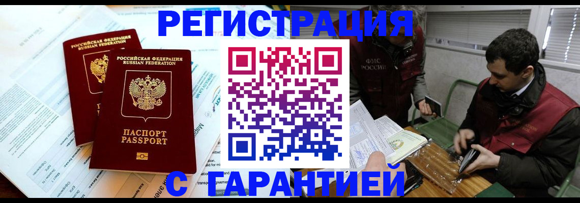 форма 3 в Новотроицке